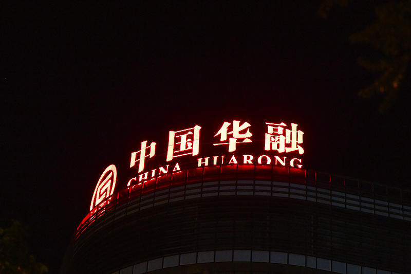 jrtp80.jpg